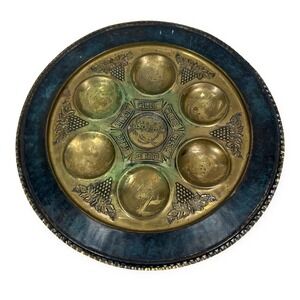 Vintage Brass Passover Seder Plate Jewish Handmade in Israel Verdigris 13.25"